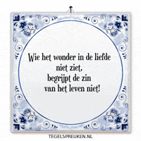 Wonder Hart GIF by Tegelspreuken.nl