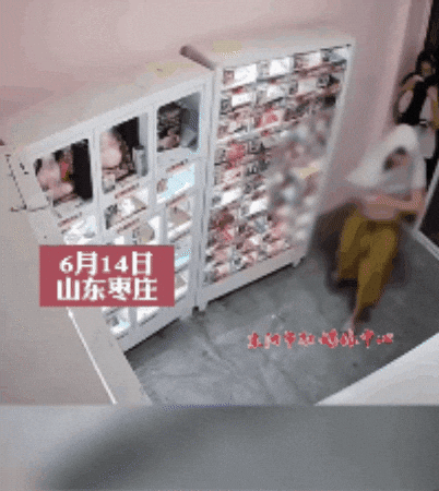 yj_jane giphygifmaker GIF