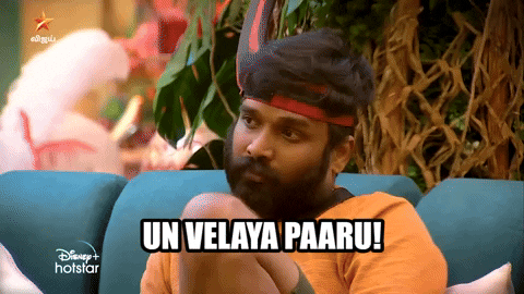GIF by Vijay Television