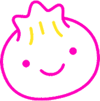 Dumplings Bão Sticker by Good Food Month