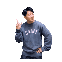 Happy Feliz Sticker by Sony Music CPOP