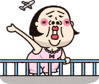Spring Auntie Sticker