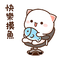 Cat Spinning Sticker