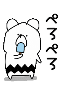 Bear Love Sticker