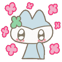 Cat Pink Sticker