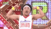 sunshine ikezaki comedy GIF