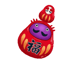 お正月 Sticker