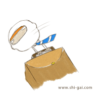 work cannotopen GIF by ShiGai