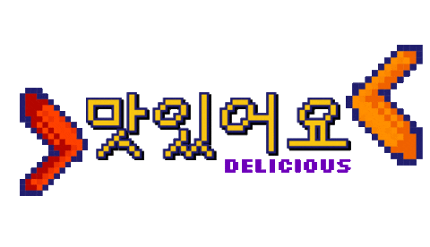 ishangry giphyupload space ufo hangry Sticker