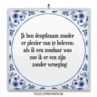 Rust Troost GIF by Tegelspreuken.nl