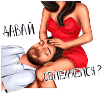 Cfartem Sticker by myrartem