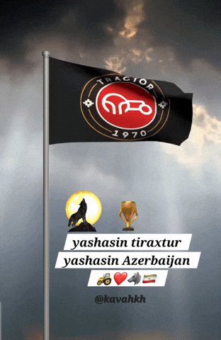 Kavahkhd iran azerbaijan traktor آذربایجان GIF