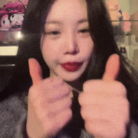 Soojin GIF