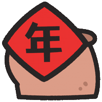 Money 新年 Sticker by sansanplanet