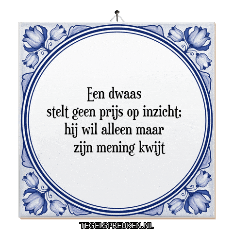 Nl Troost Sticker by Tegelspreuken.nl