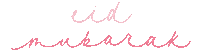 Eid Al Adha Eid Sticker