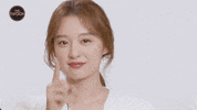 Kim Ji-Won Smiling GIF by The Swoon