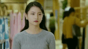 shen me what GIF