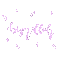 Soylile like colorful ramadan islam Sticker
