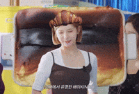 Cake Bae GIF