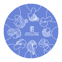 Women Invest Sticker by EmiratesNBD