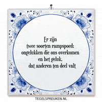 Hoop Geluk GIF by Tegelspreuken.nl