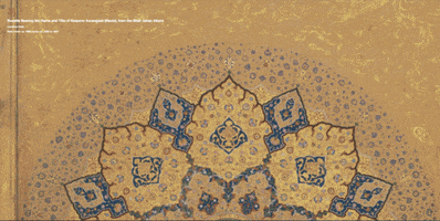 preview of an islamic art loop made by intern alanood althani GIF