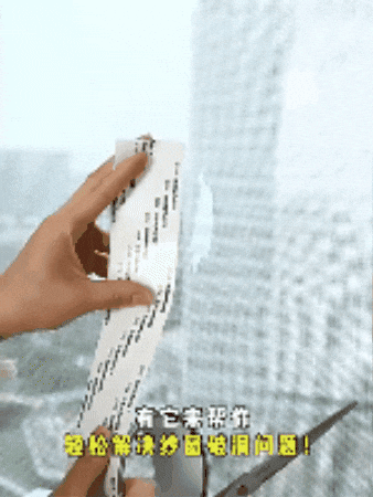 irish_2424 giphygifmaker GIF