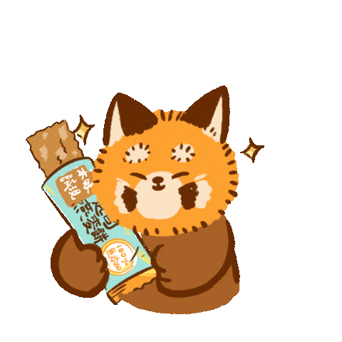 Chocolate Sticker