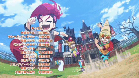 Beyblade Burst Shu Kurenai GIF