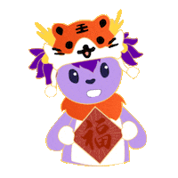 Celebrate Chinese New Year Sticker by NYU Shanghai