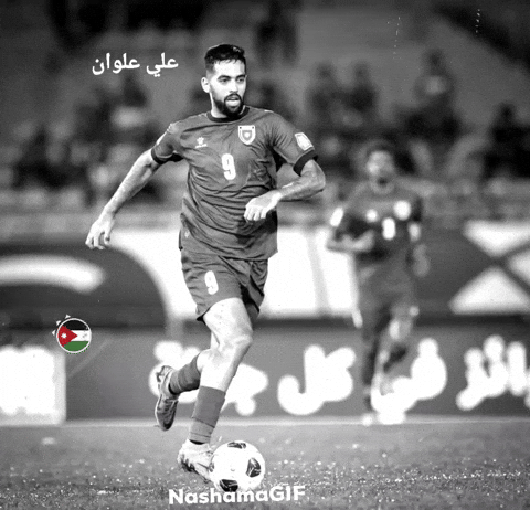 منتخب الأردن GIF