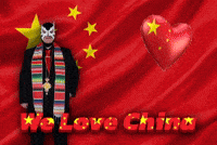 China Proud Asian GIF