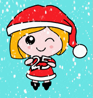 Christmas Tree Love GIF