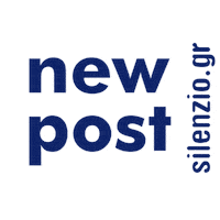 Silenziogr GIF by SILENZIO Thessaloniki