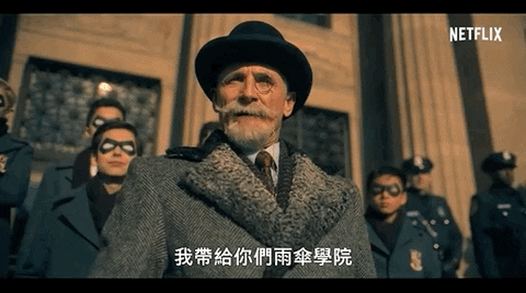 the umbrella academy GIF