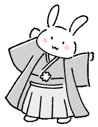 あけましておめでとう Happy New Year Sticker