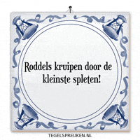 Humor Spanning GIF by Tegelspreuken.nl