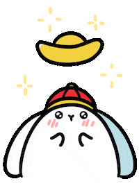 New Year Celebration Sticker by Ai and Aiko