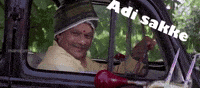 Comedy Car GIF