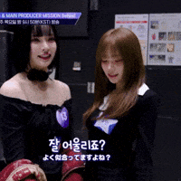 Chaeeun GIF