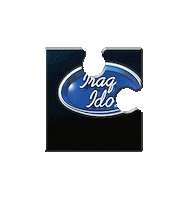 Iraq Idol Sticker by MBC Group