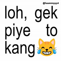 Text Brat GIF