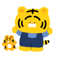 Chinese New Year Cat Sticker by ACHTUNG