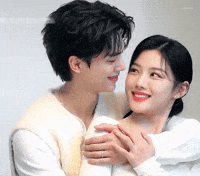Song Kang GIF