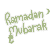 Ramadan Islam Sticker