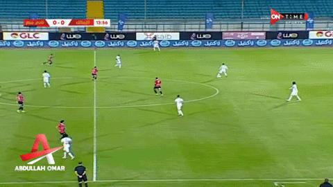abdullahomar giphyupload GIF