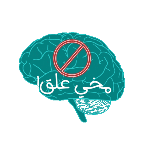 shougnsr giphyupload Sticker