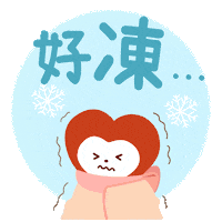 ilovemama christmas baby winter xmas Sticker