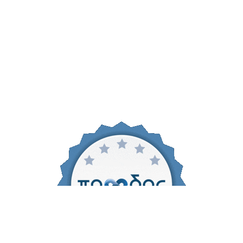 Sticker by Proodos
